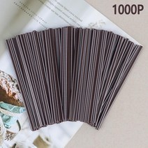 국산 병원 학교 일회용 빨대 커피스틱 1000개 캠핑 휴대 프랜차이즈 음식점