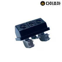 3P 블랙 PCB용 고급 단자대(유광) 터미널 블록