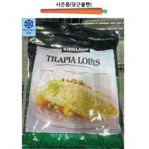 커클랜드 냉동 틸라피아 역돔 1.13kg 아이스발송, 1개