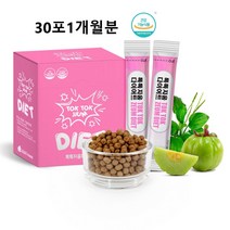 카르니틴 L카르니틴 다이어트 유산균 가르시니아 효능 장용성 식약처인증 분말