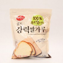 강력 햇쌀마루 골드 쌀가루 1kg 제빵용, 2 1, 2 본상품선택