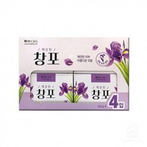 창포비누 8981, 상세페이지 참조