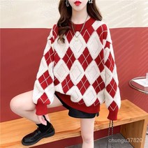 도톰한 마름모 스웨터 추동 위에 레드 니트 루즈핏 레깅스 탑