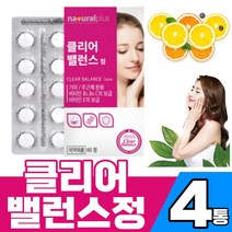 CLEAR BALANCE Tablet 기미 주근깨 완화 밸런스 60정 시스테인 토코페롤 아세테이트 비타민B2 B6 비타민E C L-시스태인 120mg 함유 의약외품, 60정 X 4통(4개월분), 4개