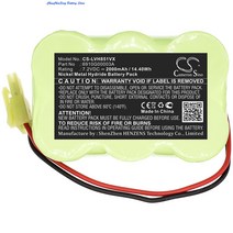 OrangeYu 배터리 LG VH851C V-H851CP VH852CP 6910G00003A 2000mAh, 한개옵션0