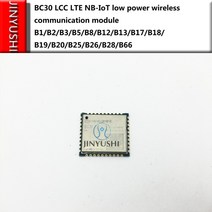 LTE라우터 kt에그 포켓와이파이대여 5g라우터 JINYUSHI-BC30 LCC LTE NB-IoT 저전력 무선 통신 모듈 B1/B2/B3/B5/B8/B12/B13/B17/B18/, 한개옵션0