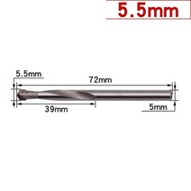 공구부품 솔리드 텅스텐 카바이드 트위스트 드릴 비트 CNC 금속 가공 밀링 커터, [06] 5.5mm, 06 5.5mm