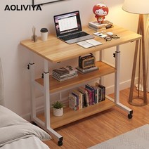 AOLIVIYA-침대 옆 테이블 이동할 수 있는 간편한 렌탈 하우스 리프트 컴퓨터 책상, 4