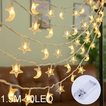 EID 무바라크 골드 문 성 테이블 장식품 2023 라마단 홈 이슬람 축제 파티 Eid Al Adha, not include battery, 30 warm mixed moon star