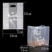 베이킹 케이스 마카롱 쿠키포장지 샌드위치 머핀 50pcs 감사합니다 싸바리박스 8, 협력사, 크기가 큰