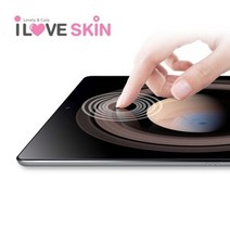 기타 바보사랑[알럽스킨]MS 서피스 프로6 지문방지 액정보호필름+후면 보호필름, 서피스프로6지문방지필름+후면필름