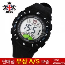 [ASK][에스크][무상AS] 남성남자 군인군대 학생아동용 블랙 우레탄밴드 전자시계 스포츠 아웃도어 전자손목시계 SK270K