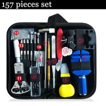 시계 수리 도구 키트 watch link pin remover shell opener spring bar remover watch 배터리 교체 스트랩 바늘 세트, 협력사, 157개