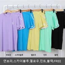트레이닝 상하 세트 반팔 반바지 홈웨어 데일리 캐주얼