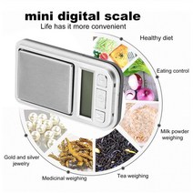 최신 미니 디지털 포켓 저울 200g 정밀 무게 주방 보석 약국 금 용기, 한개옵션2, 한개옵션0, 한개옵션1