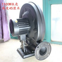 태권도 체육관 에어바운스 송풍기 에어블로워, 1100W 구리 와이어 철 쉘