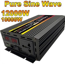 12000w 순수 사인파 인버터 DC 12v 24v AC 220v 대용량 인버터 태양광 발전기 시스템 홈 야외 rv 자동차, 10000w 60헤르츠 24v