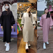 나인테일 여성 가을 겨울 따뜻한 3단쭈리 레트로 퍼프 슬리브 소매 오버핏 박시한 심플 무지 라운드넥 맥시 롱 원피스 3컬러 블랙 그레이 인디핑크