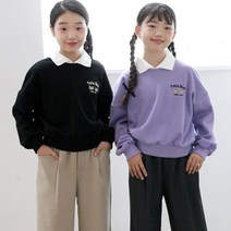 키키다이어리 여아 주니어옷 가을티 카라 맨투맨티 초등옷 고학년 10대옷