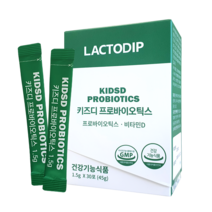 [락토딥] 프리미엄 유아 어린이 유산균 1개월분