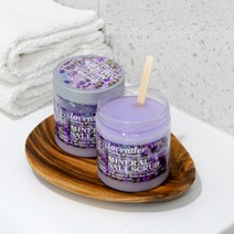 꼬밀레 이스라엘 사해 소금 바디스크럽 대용량 때필링 각질제거 바디필링 바디 다리 팔 스크럽, 660g