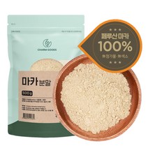 100% 페루산 옐로우 마카 분말 가루 500g 지구력