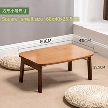 임스테이블 유스풀 높은소파테이블 밥상 좌식책상 손님상 80x49x35 품질 대나무 침실 작은 테이블 접지 접이식 간단한 책상 베이 창 차 좌석 기숙사 쓰기 보드 옵션 크기, 정사각형 60x40x25.5cm