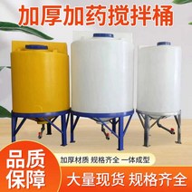 저수조 100L 물탱크 오수받이 물저장 플라스틱 급수탑, MC-200L 플랫