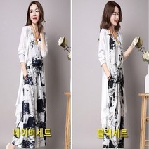 데일리 루즈 핏 가디건 민소매 원피스 세트 편한 홈웨어 이지 웨어 여성 드레스 레이어드 룩 시원한 고급진 빅 사이즈 20대 30대 롱 호캉스 피크닉 여행 코디 모던 오버 우아한