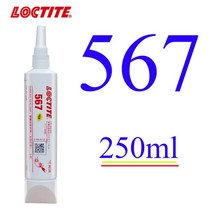 접착프라이머록타이트 577 565 567 572 나사 잠금 접착제 592 573 575 스레드 실란트 금속 파이프 542 569, 09 567 250ml