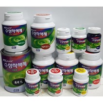 KCC 수성페인트용 색소 0.5L 조색제 착색제 친환경페인트 수성색소, 특녹색, 500ml, 1개