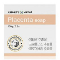 수입 네이쳐스영 양태반 프로폴리스 비누 100g