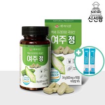 여주정 여주 정 국내산 프리미엄 600mg x 90정 HACCP 제품 + 사은품증정, 2병