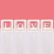 촬영박스10 개/몫 A-Z 웨딩 생일 파티 장식 베이비 샤워 풍선 아이 상자, 35 1set LOVE Box