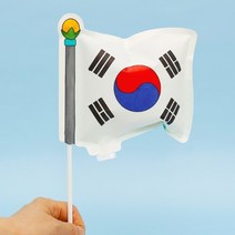 diy방과후만들기 우리나라 태극기 독도풍선만들기