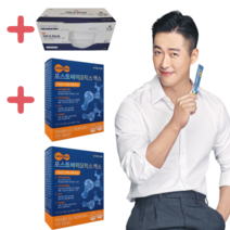당일발송(1+1증정+아르카비말차단마스크 증정) 포스트바이오틱스 맥스 락토모션 남궁민유산균 GC녹십자 1개월(240g)+1개월(120g)증정 유통기간 넉넉(23.06), 4g×30포/120g+4gx30포/120g(증정), 1개월분+1개월68500분(증정)+아르카 비말차단마스크