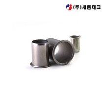 PB 에이콘 SUS슬리브 서포트 15A 20A 25A 32A