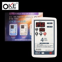 세원 OKE-6428HC 티타늄 냉각 히터 자동 온도 조절기 (DSA0022), 상세페이지 참조