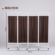 병풍 커튼 칸막이 파티션 이동식 가림막 병원 미용실 3단 4단, 카멜 네 짝 (틀을 두껍게 한 이중지)