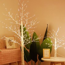 메이리앤 LED 자작나무 트리 스탠드형 무드등, 120cm
