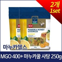 마누카헬스 [마누카헬스] MGO400+ 마누카꿀 사탕 250g 2개