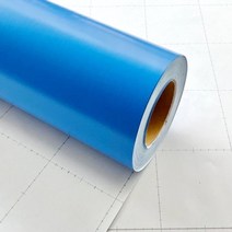 컬러 시트지 45M 인테리어 현관문 방문 주방 벽지, 컬러11) 파랑 롤 45M