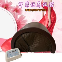 원적외선 온열 돔 사우나 열돔 전신 조사기 건식 찜질기 가정용 사우나기 찜질방 찜질돔, B 브라운