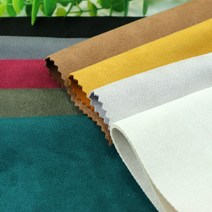 [동대문원단]스판스웨이드 도톰도톰 소프트한 터치감 의류용 테이블커버 촬영용 배경천, 와인