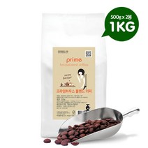(NEW) 프라임하우스 블렌드 원두커피 1Kg, 없음, 홀빈 (분쇄안함)