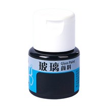 스테인드 글라스용 유리 페인트-투명-색채 광택 및 찬란한 DIY 공예 페인트, BK