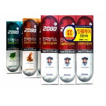 잇몸에 좋은 치약 2080 진지발리스 천연 오리지날 진저민트 허벌민트 120g X 3개입, 오리지날 120g X 3개입