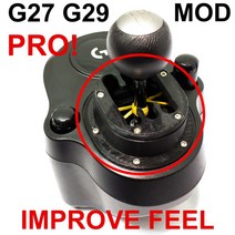 유로트럭핸들 게임핸들 레이싱휠 거치대 【Podtig】【pro】로지텍 G27 로지텍 G29 G25 G920 기어 시프터 모, 한개옵션1, 01 Black