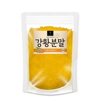 퓨어영 강황가루 분말 500g 울금 커큐민 카레, 1봉