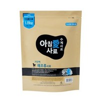 아침애 천연 수제 애견 사료 저단백해조류, 3개, 1.8kg